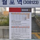 청하모텔 이미지