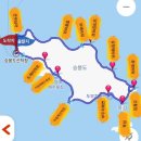 2026년 08월 인천 (승봉도)섬 해안 산책길 이미지