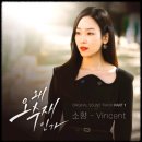 (주)소향 이미지