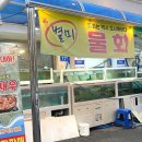 도시애바다 이미지