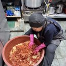 엄마보쌈 이미지