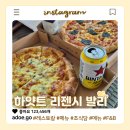 하얏트 리젠시 발리 식당 총정리, 오망오망 조식과 풀사이드 메뉴 후기