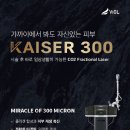 메디캐슬의원 네이버블로그