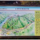 월출밧데리 네이버블로그