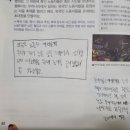 문해중급 이미지