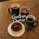 컴포즈커피동탄라크몽점 | 2동탄 카페 라크몽 곤트란쉐리에 동탄 호수공원 근처 카페
