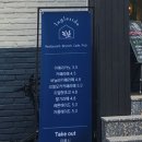 잉글사이드 이미지