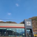 광덕커피 이미지