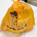 이바돔감자탕반여점