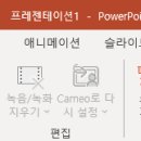 Teaching Demo Guidelines 이미지