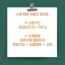 비비기업구조