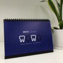 한결메디 이미지