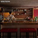 150-4-000041 | 경대병원역 맛집 와인바 까브유랑 방문기｜메뉴·가격·주차 전부 알려줄게
