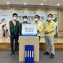 남부동행정복지센터 이미지