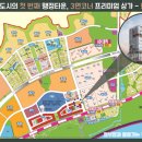 타워랜드주 이미지