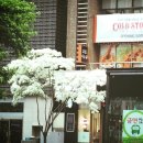 강남대로4-5 이미지