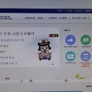 파인행정사사무소 이미지