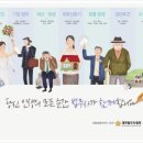 장종철법무사