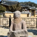 신구리 석불좌상(新邱里 石佛坐像) Daum카페