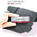 하이프라자 이미지