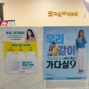 채피부과 이미지