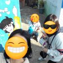 달동네꼬지 이미지