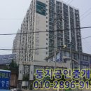 현진아파트2 이미지