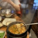 서민대패 이미지