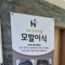 더에이치의원 이미지