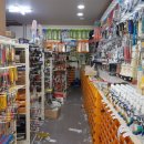 우리공구철물 이미지