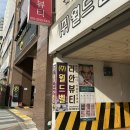 부산 초량리안뷰티 초량피부관리에스테틱 트러블피부 예신관리 후기
