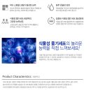 골드스킨&바디 이미지