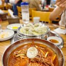 부평시장역 2번 출구 | 부평시장역 맛집, &#39;원조가야밀면&#39; 여름엔 시원한 밀면 한 그릇