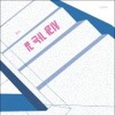 튼튼동물치과병원 이미지