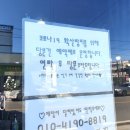 미모미장