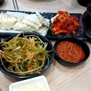 양반왕족발보쌈 이미지