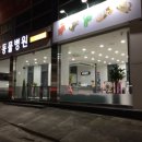 완산-24 이미지