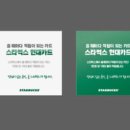 핸스기획