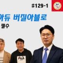 아나주식회사 이미지