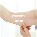 백명기의원 이미지