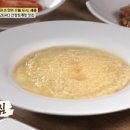 세종옥