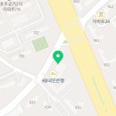 곤트란쉐리에개포자이프레지던스점