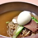 종로수육국밥
