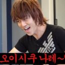 롯데마트 권선점