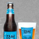 지에스(GS)25 횡성한우로점 이미지