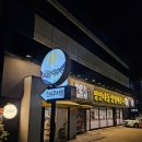 수원-1432 이미지