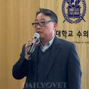 미래동물병원(산업동물진료) 이미지
