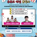 비에프케이 이미지