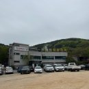 보배정보통신 | 창원 근교 숨은 힐링 명소 공개- 찜질하러 갔다가 고기맛집 찾은 "보배산 참숯가마" 만족도 높은 이유