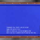 신의한큐 이미지